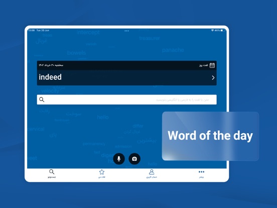 Fastdic - Fast Dictionary screenshot 9