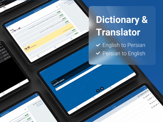 Fastdic - Fast Dictionary screenshot 10