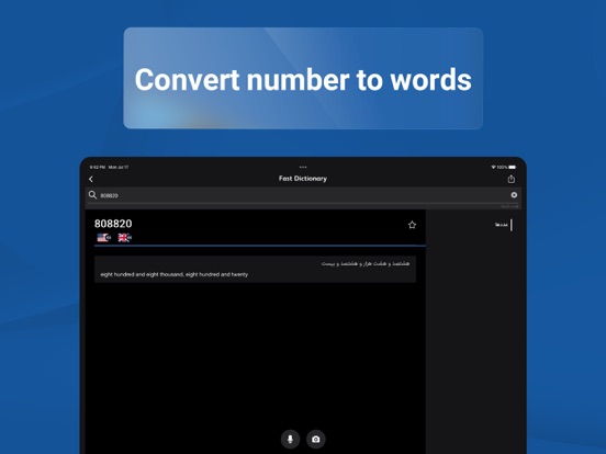 Fastdic - Fast Dictionary screenshot 4
