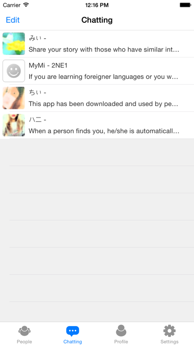 Fav Talk -Same hobby Chatting screenshot 2