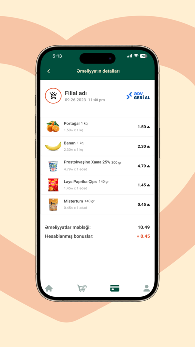 Favorite Premium Market screenshot 1