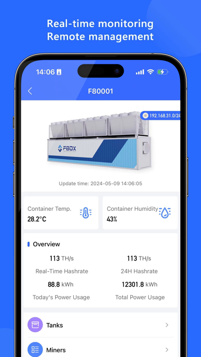 FBOX Cooling screenshot 2