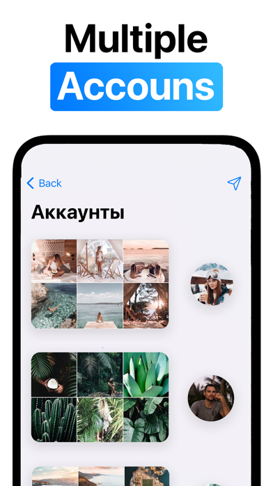 Feed Planner: Preview Posts screenshot 2