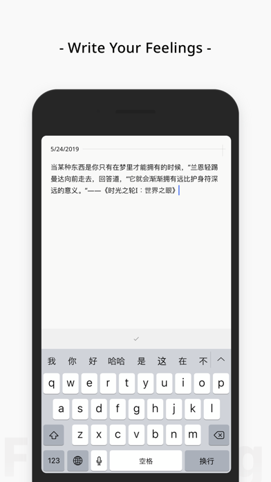 Feelings - Mood Journal screenshot 1