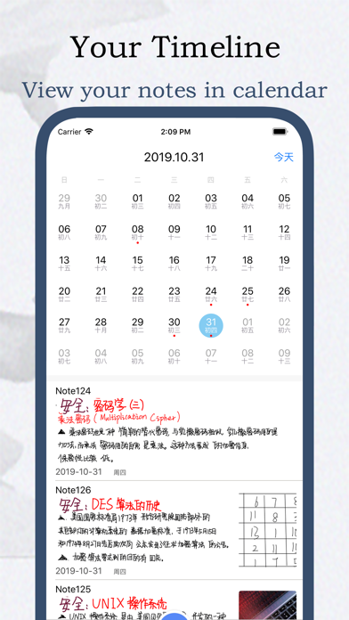 Feenote - Notes and lists screenshot 3
