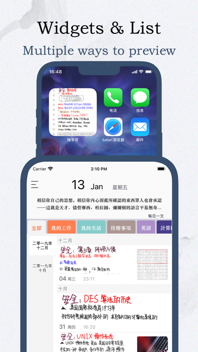 Feenote - Notes and lists screenshot 4