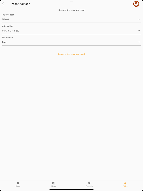 Fermentis screenshot 1