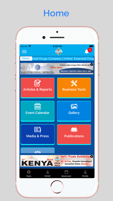 FIEO - Niryat Mitra screenshot 5