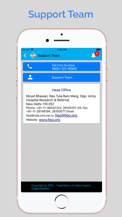 FIEO - Niryat Mitra screenshot 1