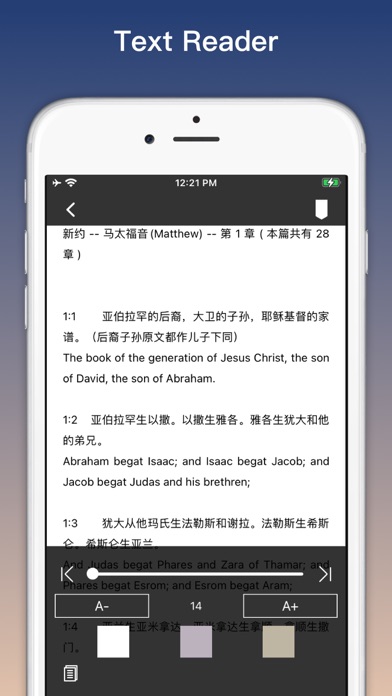 File Master - document manager screenshot 1
