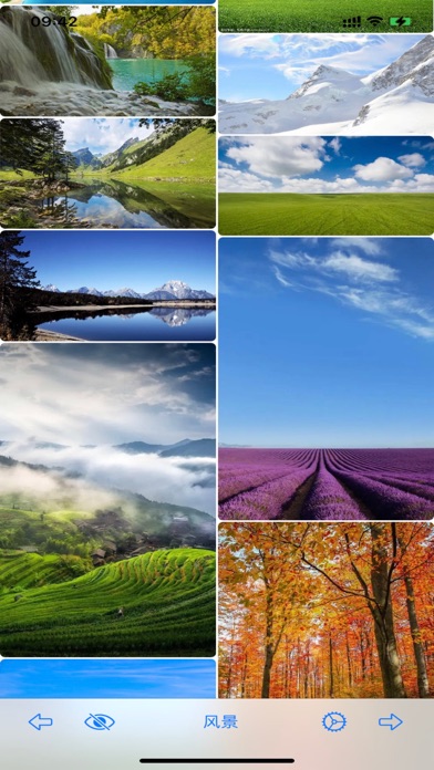 File Viewer for All screenshot 4