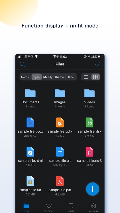 FileMate Pro screenshot 1