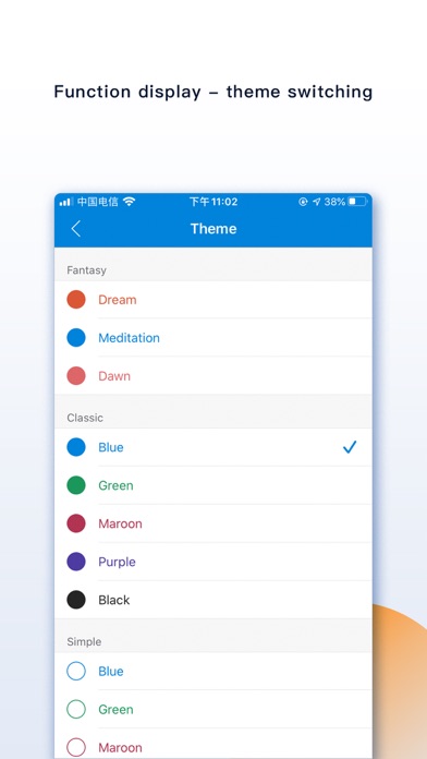 FileMate screenshot 2