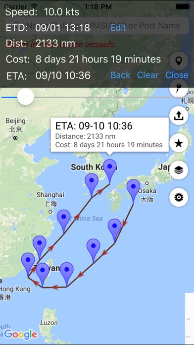 FindShip - Track vessels screenshot 1