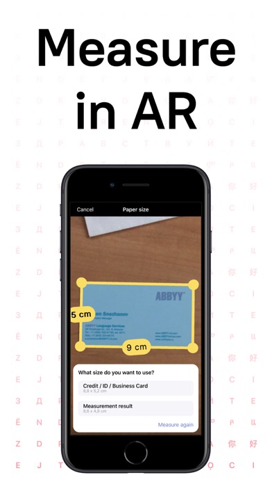FineReader: PDF Scanner & OCR screenshot 1