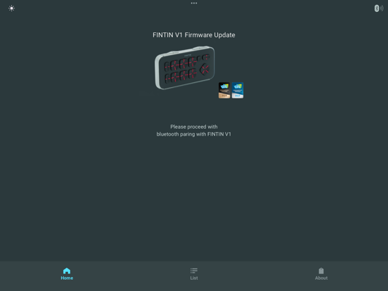 FIntin V1 Firmware Update screenshot 4
