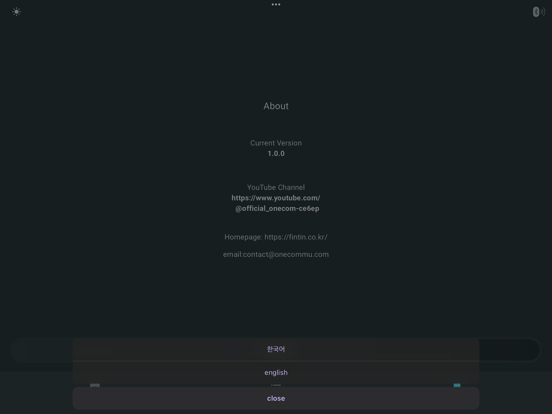 FIntin V1 Firmware Update screenshot 7