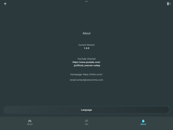 FIntin V1 Firmware Update screenshot 5