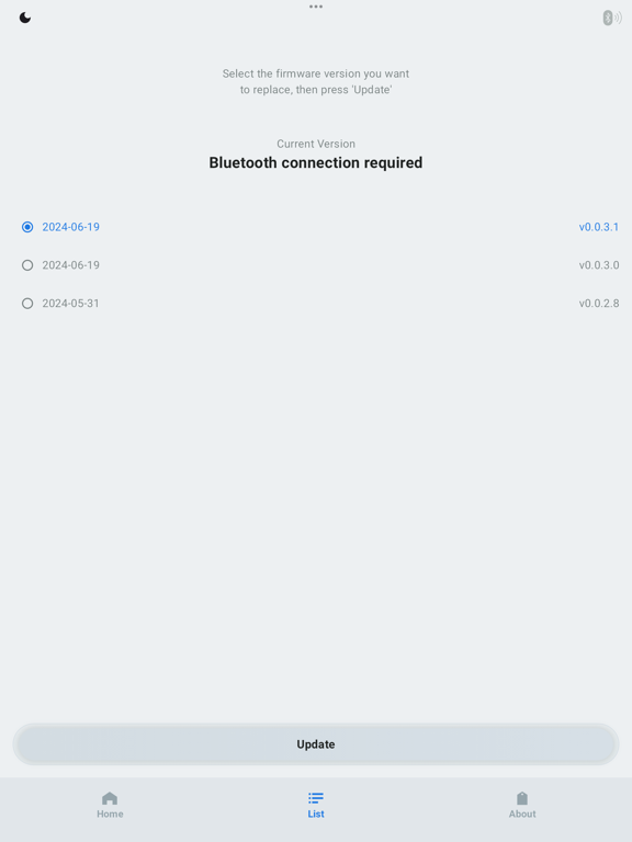 FIntin V1 Firmware Update screenshot 1