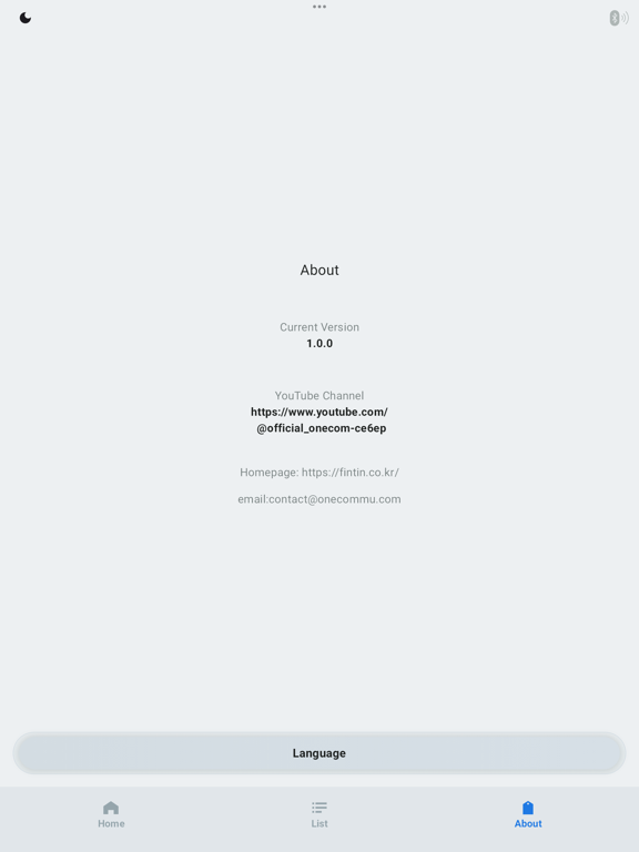 FIntin V1 Firmware Update screenshot 8