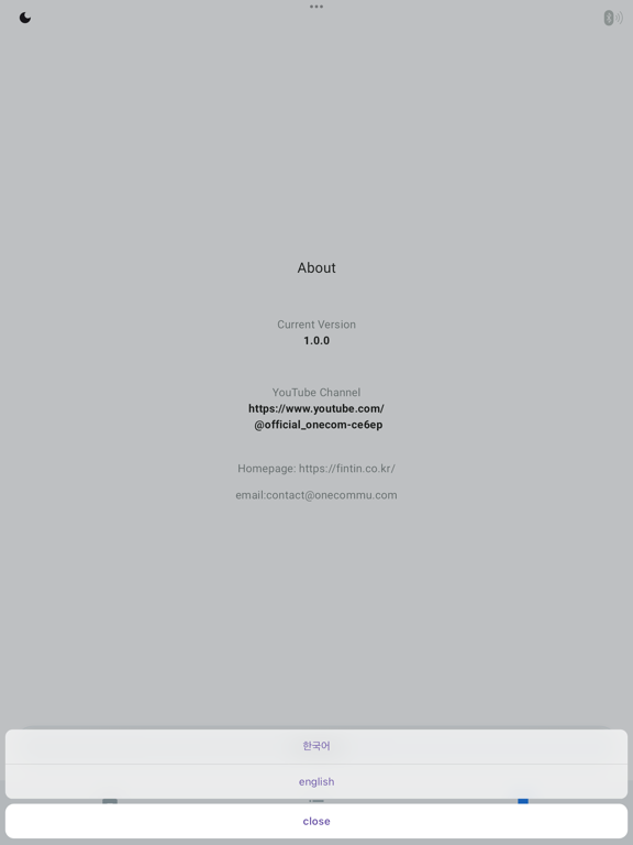 FIntin V1 Firmware Update screenshot 10