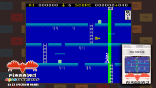 Firebird Spectaculator (ZX Spectrum) screenshot 3
