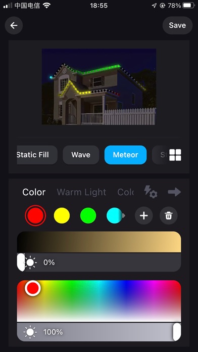 Firefly Permanent Lights screenshot 1