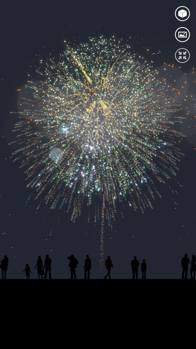 Firework Simulation - New Year screenshot 1