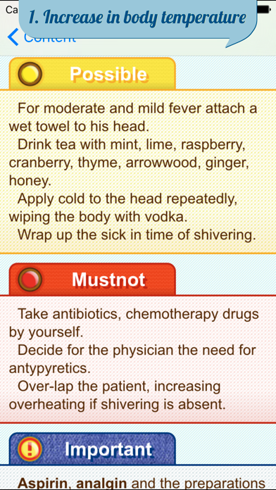 First Aid Pocket Doctor screenshot 2