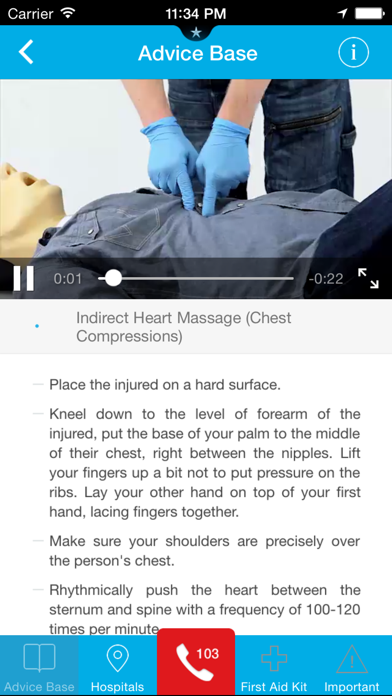 First Mobile Aid screenshot 2