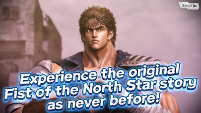 FIST OF THE NORTH STAR screenshot 1
