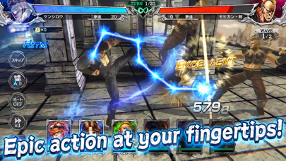 FIST OF THE NORTH STAR screenshot 4