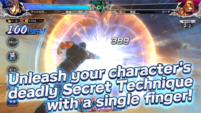 FIST OF THE NORTH STAR screenshot 2