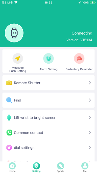 FitPro screenshot 3