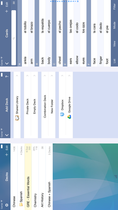 Flashcards Deluxe screenshot 1