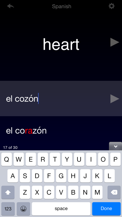 Flashcards Deluxe screenshot 2
