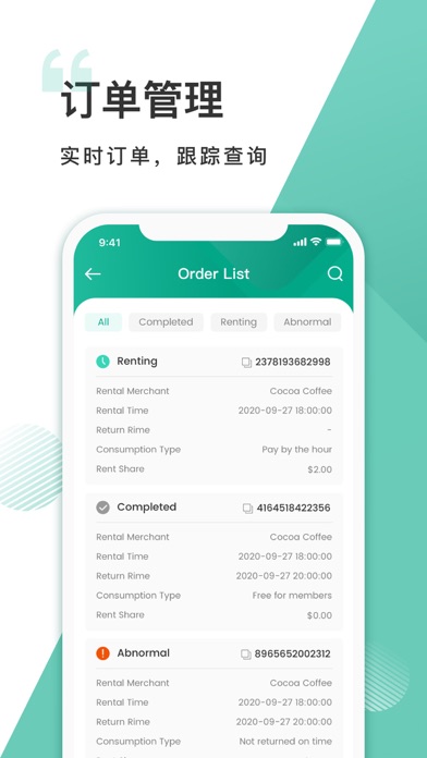 FlashShare Dashboard screenshot 2