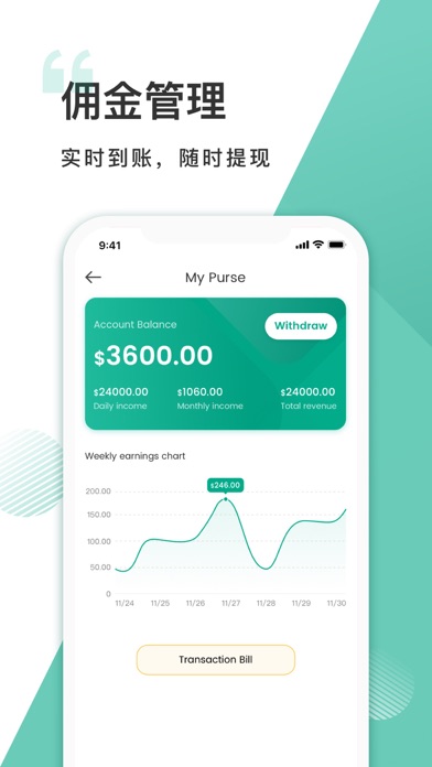 FlashShare Dashboard screenshot 1