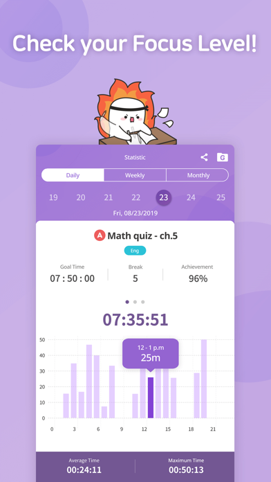 FLIP - Focus Timer for Study screenshot 1