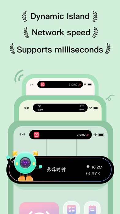 Floating Clock screenshot 3