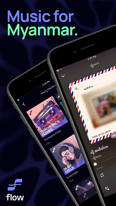 Flow | Music for Myanmar screenshot 6
