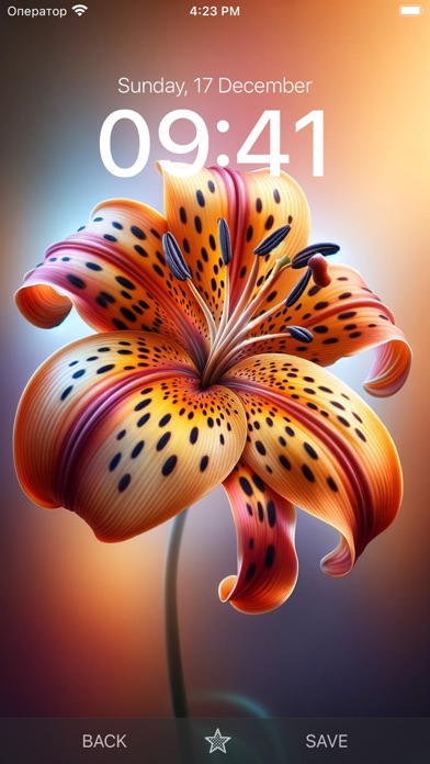 Flower Wallpaper Wallpapers screenshot 6