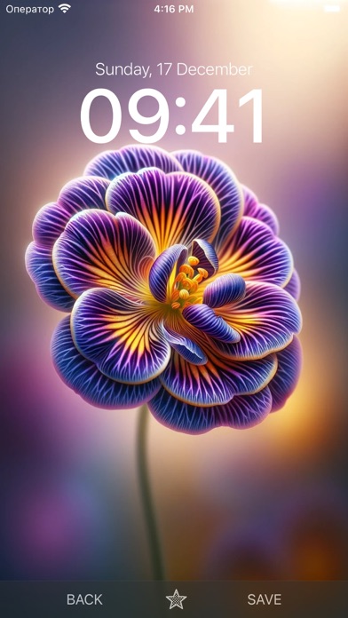 Flower Wallpaper Wallpapers screenshot 2