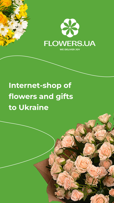 Flowers.ua - flowers delivery screenshot 8