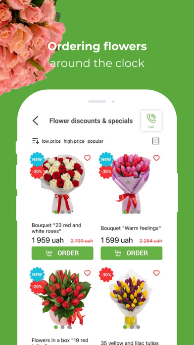 Flowers.ua - flowers delivery screenshot 6