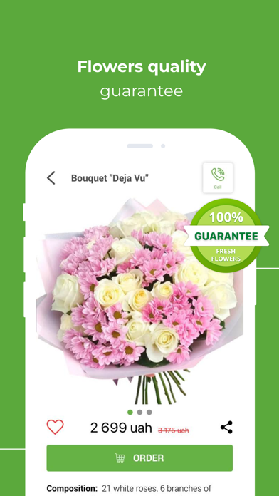 Flowers.ua - flowers delivery screenshot 4