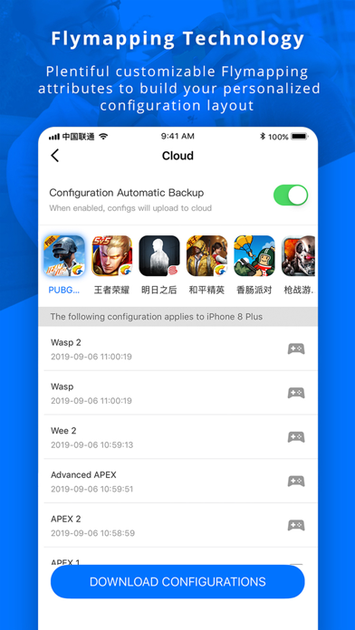 Flydigi Game Center screenshot 1