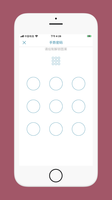 Folder-File Manager screenshot 2