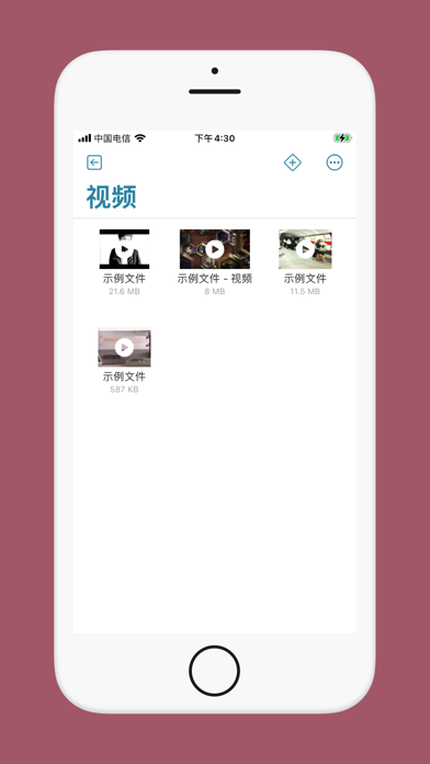 Folder-File Manager screenshot 4