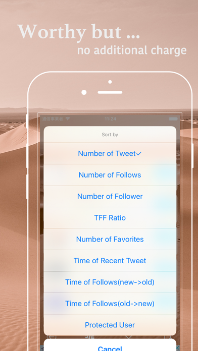 Follow Tool for Twitter screenshot 2